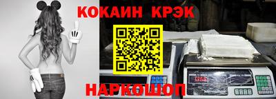 дживик Бугуруслан
