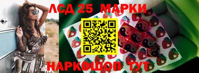 скорость Будённовск