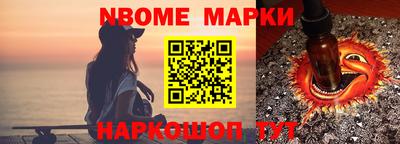 меф VHQ Бузулук