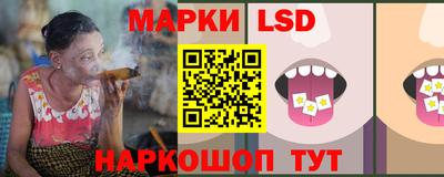 меф VHQ Бузулук