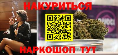 прущая мука Иваново