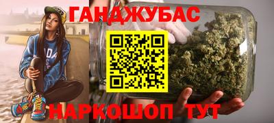 дживик Бугуруслан