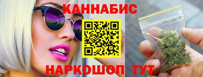 меф VHQ Бузулук