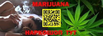 дживик Бугуруслан