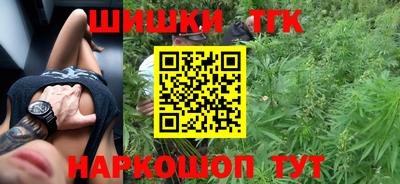 меф VHQ Бузулук