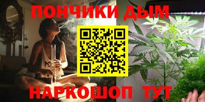 меф VHQ Бузулук