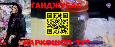 скорость Будённовск