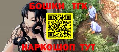 дживик Бугуруслан