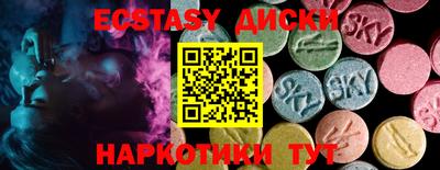 скорость Будённовск