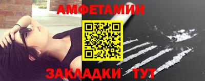 дживик Бугуруслан