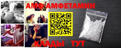 дживик Бугуруслан