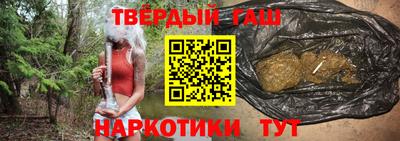 скорость Будённовск