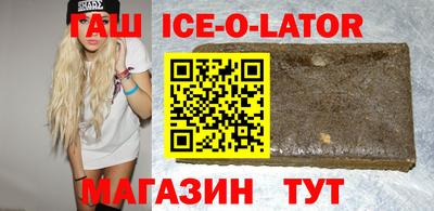 меф VHQ Бузулук