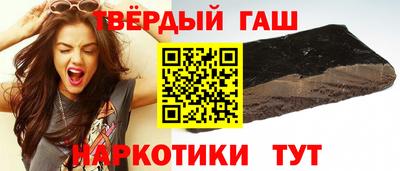 скорость Будённовск
